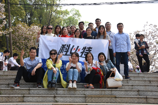 2018江南网页版_江南(中国)官方防雷第一季度员工生日会