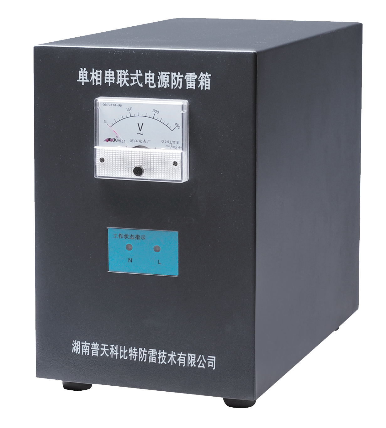 串联式江南网页版_江南(中国)官方