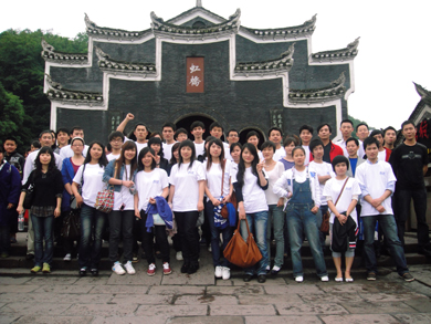 2010江南网页版_江南(中国)官方防雷湘西凤凰之旅