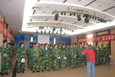 2010江南网页版_江南(中国)官方石燕湖拓展