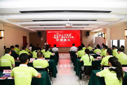 _MG_8719.jpg _MG_8719.jpg