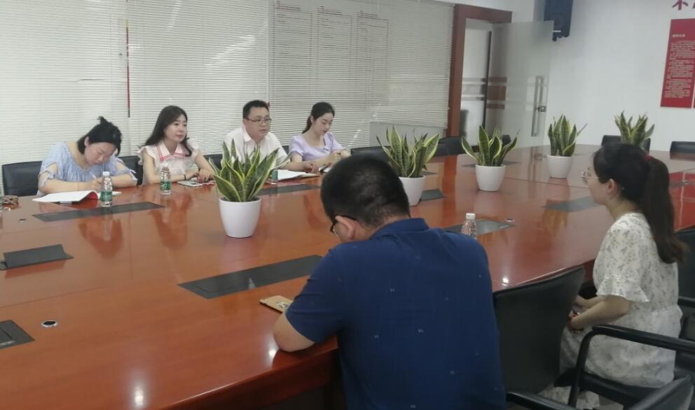 街道党工委调研考察江南网页版_江南(中国)官方防雷