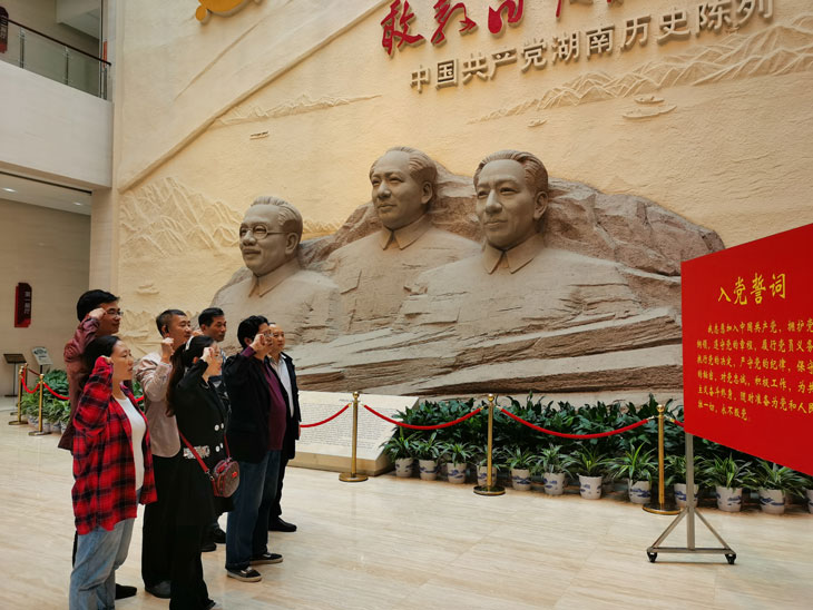 江南网页版_江南(中国)官方动态丨不忘初心 牢记使命 主题党日活动