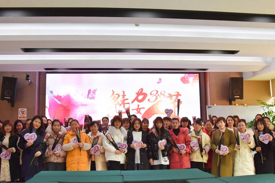 女神节，江南网页版_江南(中国)官方为全体女职工发放温馨福利！！
