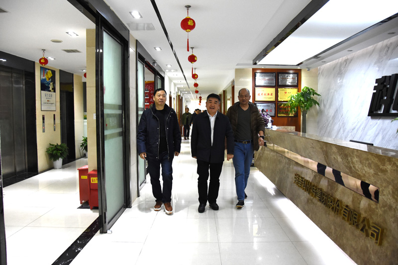 雨花区政协副主席陈怀宇一行莅临江南网页版_江南(中国)官方走访调研