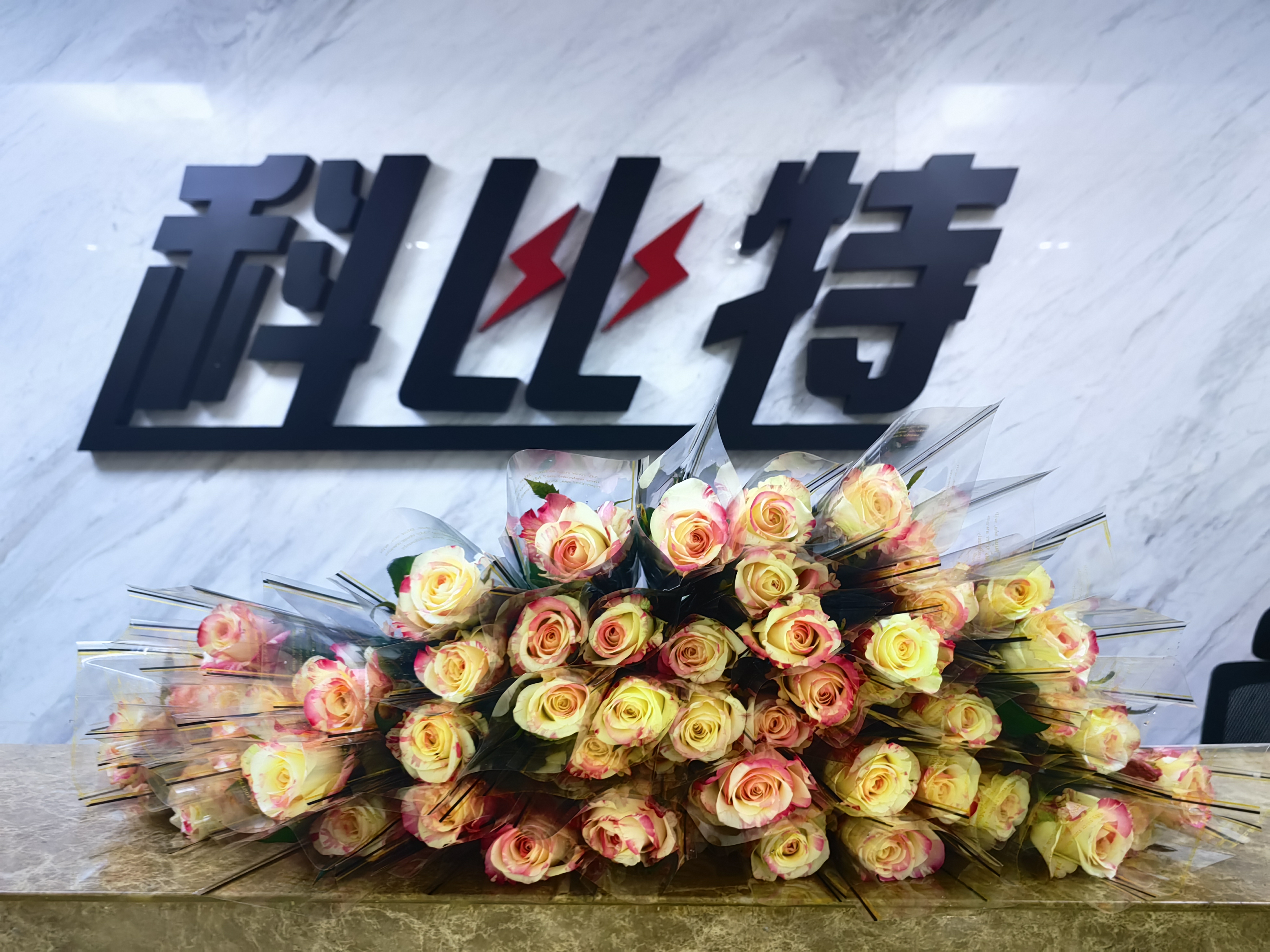 微信图片_20230308145004.jpg 微信图片_20230308145004.jpg