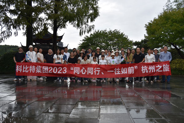 DSC_1768.jpg DSC_1768.jpg